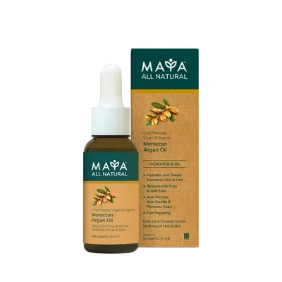 Maya All Natural Moroccan Argan Oil - 30 ml